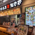 実際訪問したユーザーが直接撮影して投稿した甲子園高潮町ラーメン専門店越後秘蔵麺 無尽蔵 コロワ甲子園店の写真