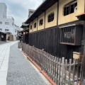 実際訪問したユーザーが直接撮影して投稿した町並み竹原町並み保存地区の写真
