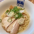 実際訪問したユーザーが直接撮影して投稿した今ラーメン専門店風風ラーメン岡山北店の写真