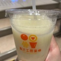 実際訪問したユーザーが直接撮影して投稿した筒井スイーツ果汁工房果琳 エミフルMASAKI店の写真