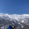 実際訪問したユーザーが直接撮影して投稿した北城スキー場白馬岩岳スノーフィールドの写真