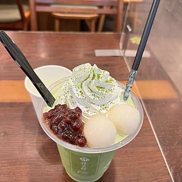 MACCHA HOUSE 抹茶館のundefinedに実際訪問訪問したユーザーunknownさんが新しく投稿した新着口コミの写真