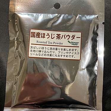 実際訪問したユーザーが直接撮影して投稿した柳川輸入食材ジュピター 青森店の写真