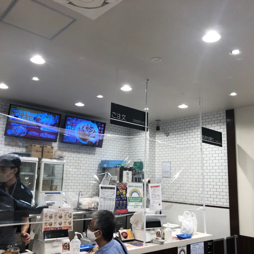 Ojitooさんが投稿した馬場下町ファーストフードのお店吉野家 早稲田駅前店/ヨシノヤ ワセダエキマエテンの写真