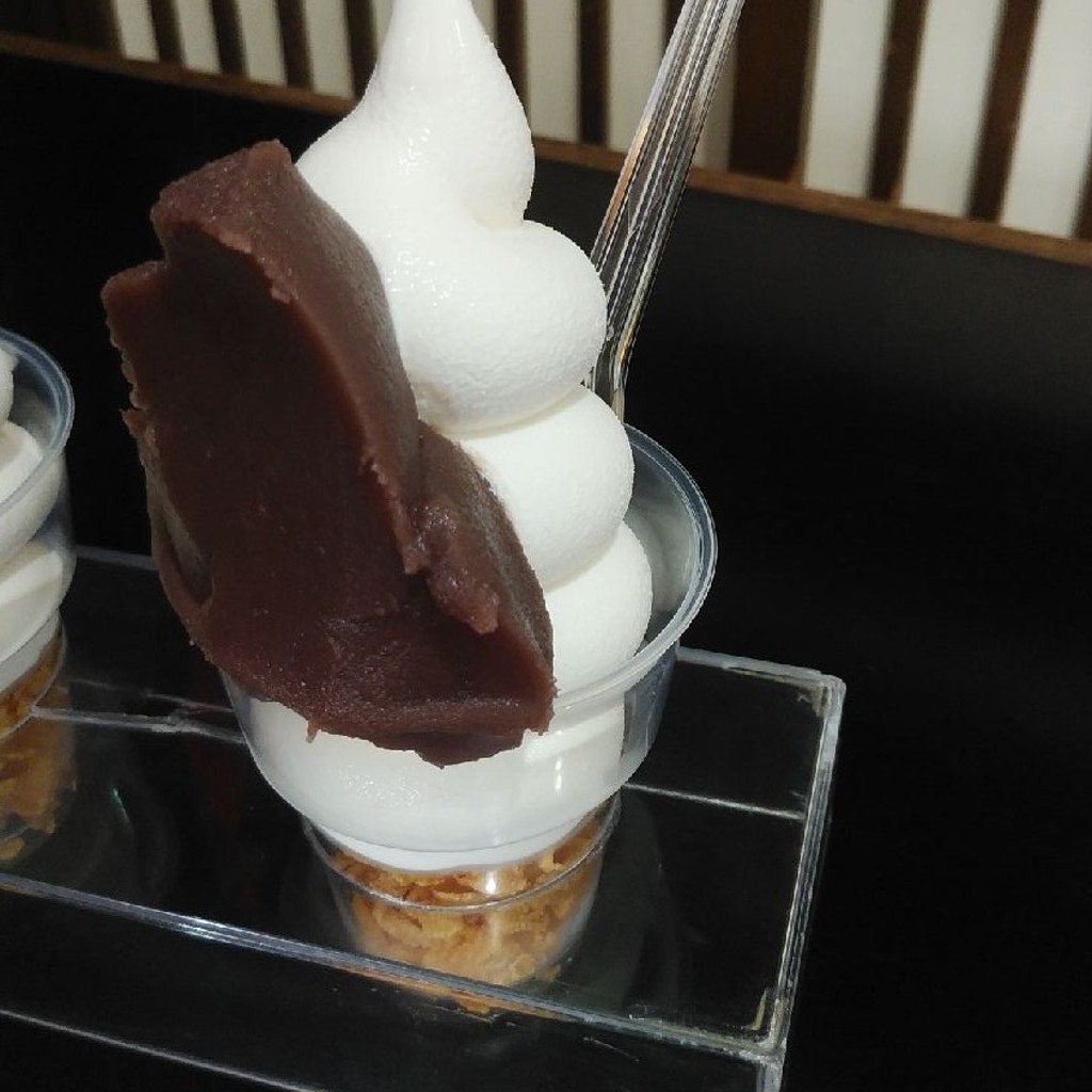 ユーザーが投稿したソフトクリームの写真 - 実際訪問したユーザーが直接撮影して投稿した沢丁和菓子中條饅頭 中條屋の写真