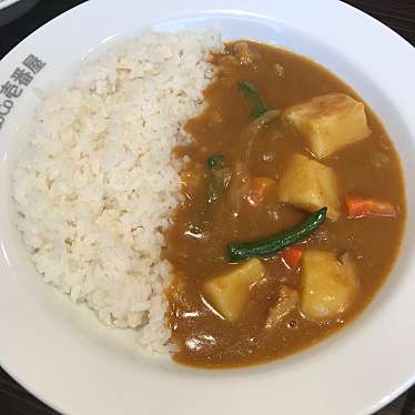 実際訪問したユーザーが直接撮影して投稿した牧落カレーCoCo壱番屋 箕面国道171号店の写真