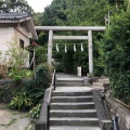 実際訪問したユーザーが直接撮影して投稿した坂ノ下神社御霊神社の写真