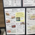 実際訪問したユーザーが直接撮影して投稿した東野幌本町カフェ燻製と檸檬Bittersの写真