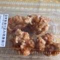 自家製漬け込み鶏 - 実際訪問したユーザーが直接撮影して投稿したひび野お弁当bao-zi 海浜幕張店の写真のメニュー情報