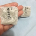 土佐日記 - 実際訪問したユーザーが直接撮影して投稿したはりまや町和菓子菓子処 青柳 はりまや橋本店の写真のメニュー情報