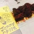 実際訪問したユーザーが直接撮影して投稿した本通鶏料理Jonnyの手羽先の写真