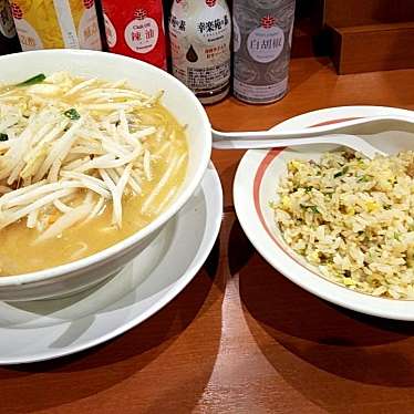 実際訪問したユーザーが直接撮影して投稿した松森ラーメン専門店幸楽苑 松森店の写真