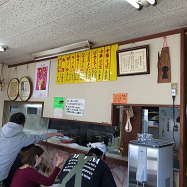 実際訪問したユーザーが直接撮影して投稿した西寺方町ラーメン / つけ麺味幸の写真