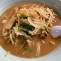 野菜たっぷりみそラーメン - 実際訪問したユーザーが直接撮影して投稿した池新田ラーメン / つけ麺さん久の写真のメニュー情報