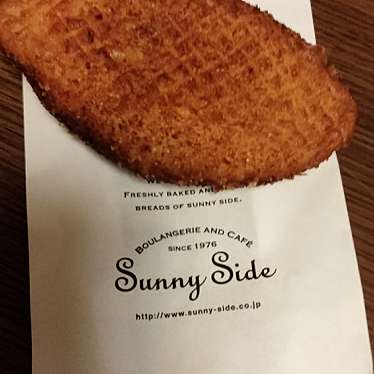 Sunny Side 枚方長尾店のundefinedに実際訪問訪問したユーザーunknownさんが新しく投稿した新着口コミの写真