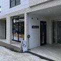 実際訪問したユーザーが直接撮影して投稿した南一条西カフェhare cafeの写真