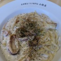 実際訪問したユーザーが直接撮影して投稿した南本町パスタ自家製生パスタ専門店 山根屋 堺筋町本店の写真