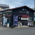 実際訪問したユーザーが直接撮影して投稿した吉田ラーメン / つけ麺麺や一徳の写真