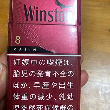 実際訪問したユーザーが直接撮影して投稿した萩中コンビニエンスストアセブンイレブン 大田区萩中1丁目の写真