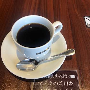 ドトール 青森新町通り店のundefinedに実際訪問訪問したユーザーunknownさんが新しく投稿した新着口コミの写真