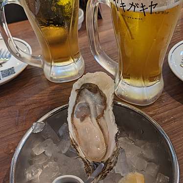 ヤキガキヤ oyster&wine のundefinedに実際訪問訪問したユーザーunknownさんが新しく投稿した新着口コミの写真