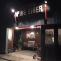 実際訪問したユーザーが直接撮影して投稿した片山津温泉カフェPINE DINERの写真