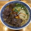 実際訪問したユーザーが直接撮影して投稿した石橋町(三条通)ラーメン / つけ麺百歳牛肉麺の写真