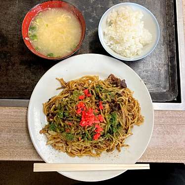 lunch_DEKAさんが投稿した下津町丸田その他飲食店のお店てまり/テマリの写真