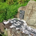 実際訪問したユーザーが直接撮影して投稿した恋野記念碑筒香嘉智横浜ベイスターズ入団記念碑の写真