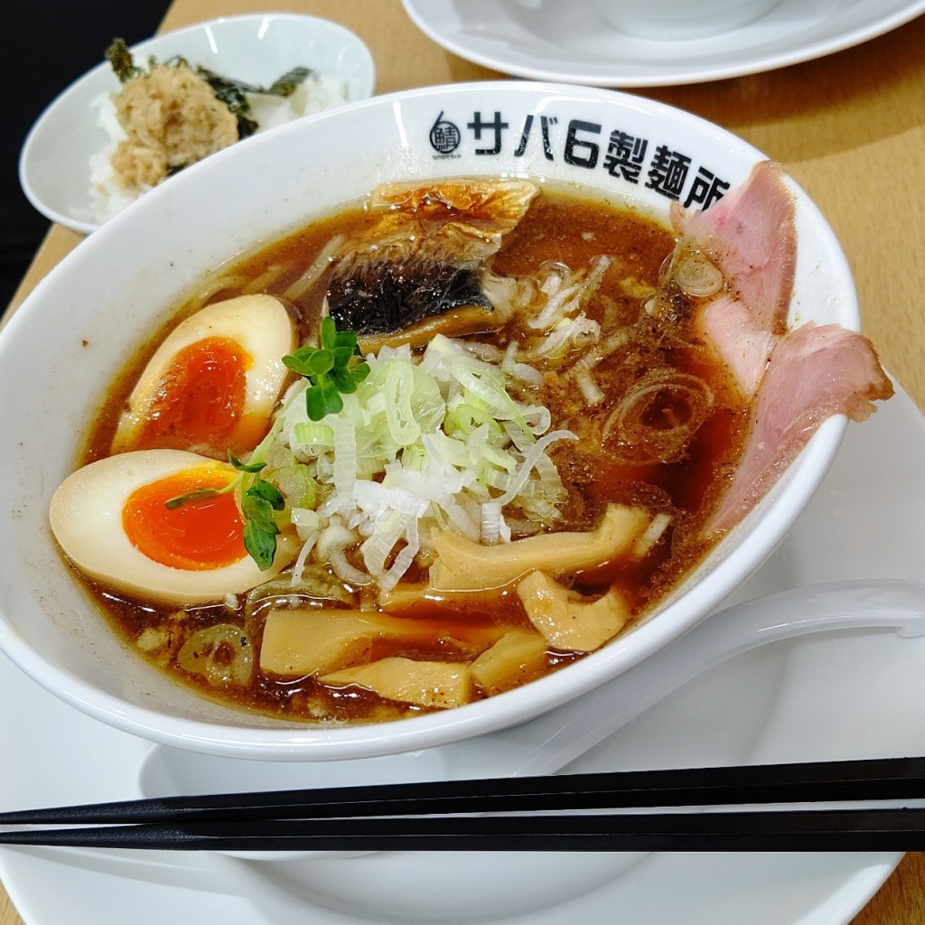 ユーザーが投稿した特製サバ醤油ラーメンの写真 - 実際訪問したユーザーが直接撮影して投稿した並木台ラーメン専門店サバ6製麺所 藤沢柄沢店の写真