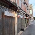 実際訪問したユーザーが直接撮影して投稿した本町居酒屋ザ・居酒屋 どどどの写真