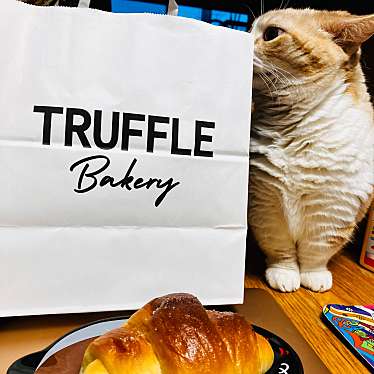 TruffleBAKERY 三軒茶屋店のundefinedに実際訪問訪問したユーザーunknownさんが新しく投稿した新着口コミの写真