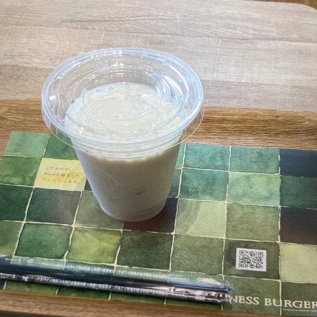 ユーザーが投稿したバナナミルクの写真 - 実際訪問したユーザーが直接撮影して投稿した室町ハンバーガーフレッシュネスバーガー リバーウォーク北九州店の写真