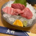 実際訪問したユーザーが直接撮影して投稿した春日町魚介 / 海鮮料理魚神の写真