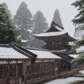 実際訪問したユーザーが直接撮影して投稿した志比寺永平寺の写真