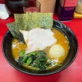 実際訪問したユーザーが直接撮影して投稿した三軒茶屋ラーメン / つけ麺横浜らーめん 大塚家の写真