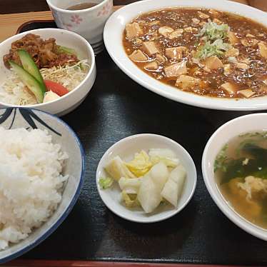実際訪問したユーザーが直接撮影して投稿した駅西本町中華料理翔の写真