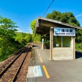 実際訪問したユーザーが直接撮影して投稿した浅川駅（代表）浅川駅 (JR牟岐線)の写真