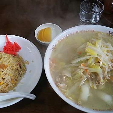 実際訪問したユーザーが直接撮影して投稿した水沢南大鐘定食屋ニコニコ食堂の写真