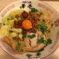 実際訪問したユーザーが直接撮影して投稿した西川町ラーメン / つけ麺華壱の写真