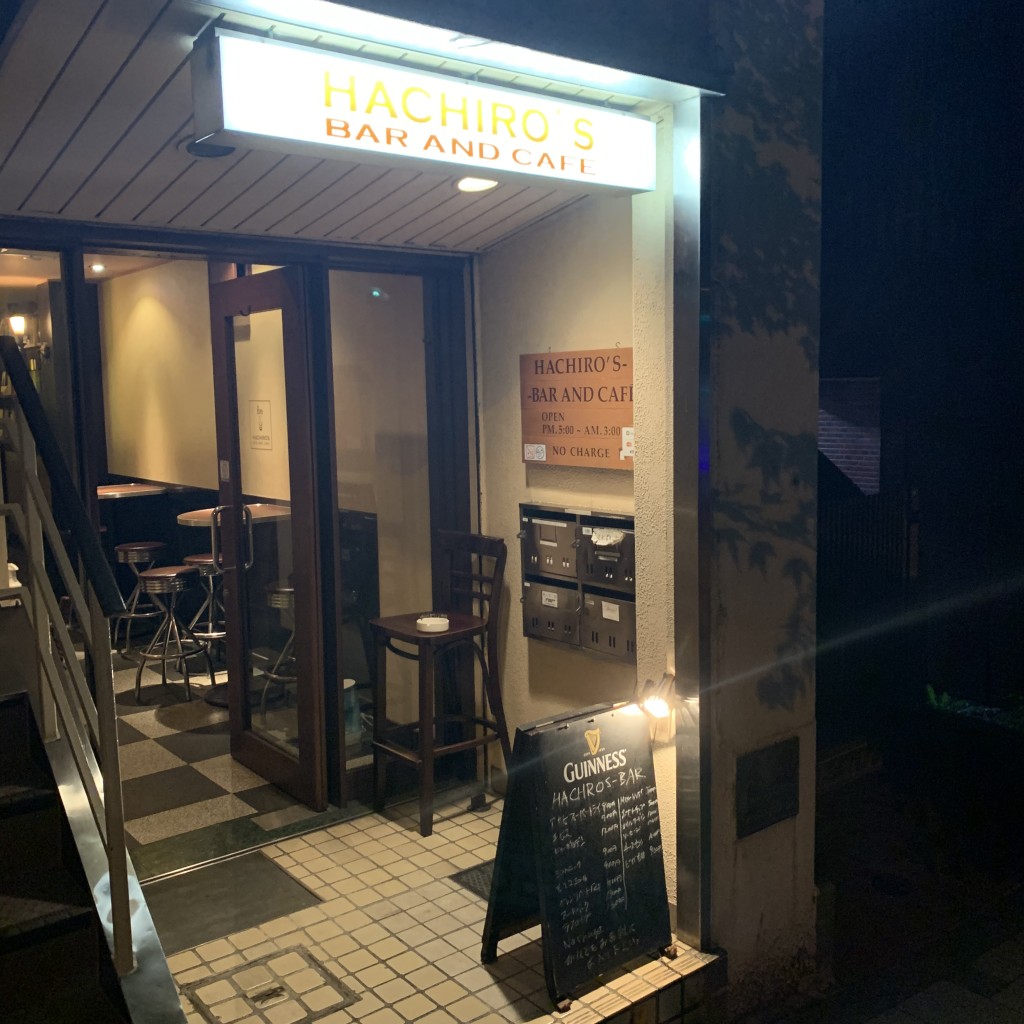 実際訪問したユーザーが直接撮影して投稿した一番町バーHACHIRO'Sの写真