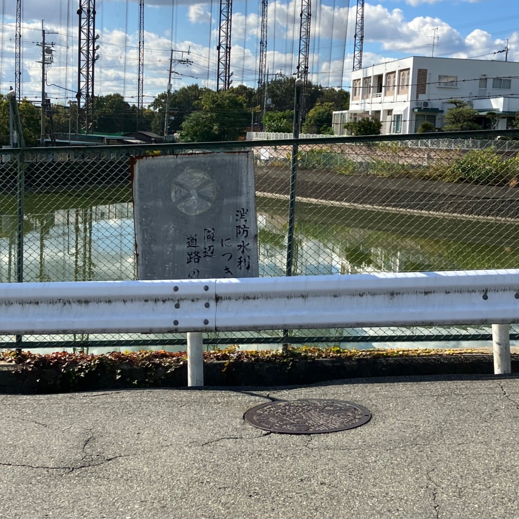 実際訪問したユーザーが直接撮影して投稿した塚原湖沼 / 池天谷池の写真