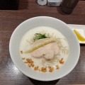 実際訪問したユーザーが直接撮影して投稿した本郷ラーメン / つけ麺IZASAの写真