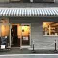 実際訪問したユーザーが直接撮影して投稿した南八幡食パン専門店一本堂 本八幡駅前店の写真