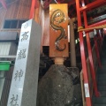 実際訪問したユーザーが直接撮影して投稿した蓬平町神社高龍神社の写真