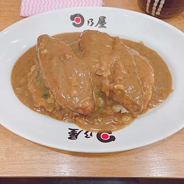 実際訪問したユーザーが直接撮影して投稿した築地カレー日乃屋カレー 築地二丁目店の写真