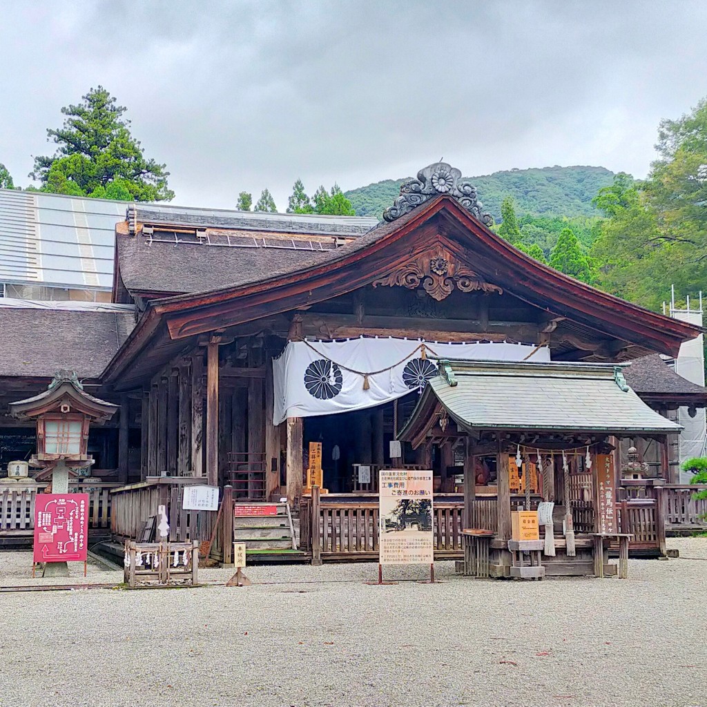 YST10さんが投稿した一宮しなね神社のお店土佐神社/トサ ジンジャの写真