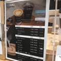 実際訪問したユーザーが直接撮影して投稿した鶴間コーヒー専門店JACK&MARIE BUNCOFFEEの写真