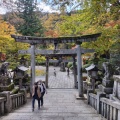 実際訪問したユーザーが直接撮影して投稿した草久神社古峯神社の写真