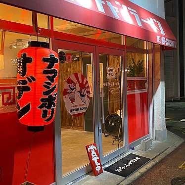 実際訪問したユーザーが直接撮影して投稿した長尾ラーメン専門店ペイチャンラーメンの写真